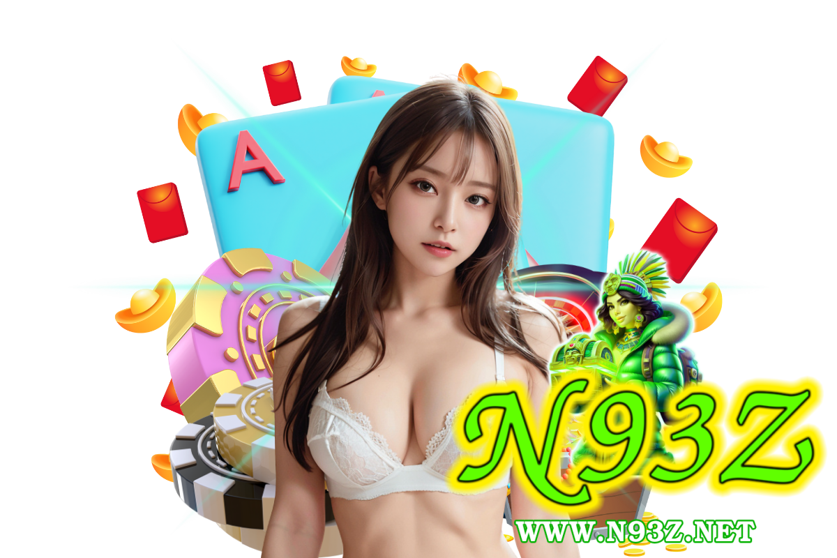 n93z สมัคร