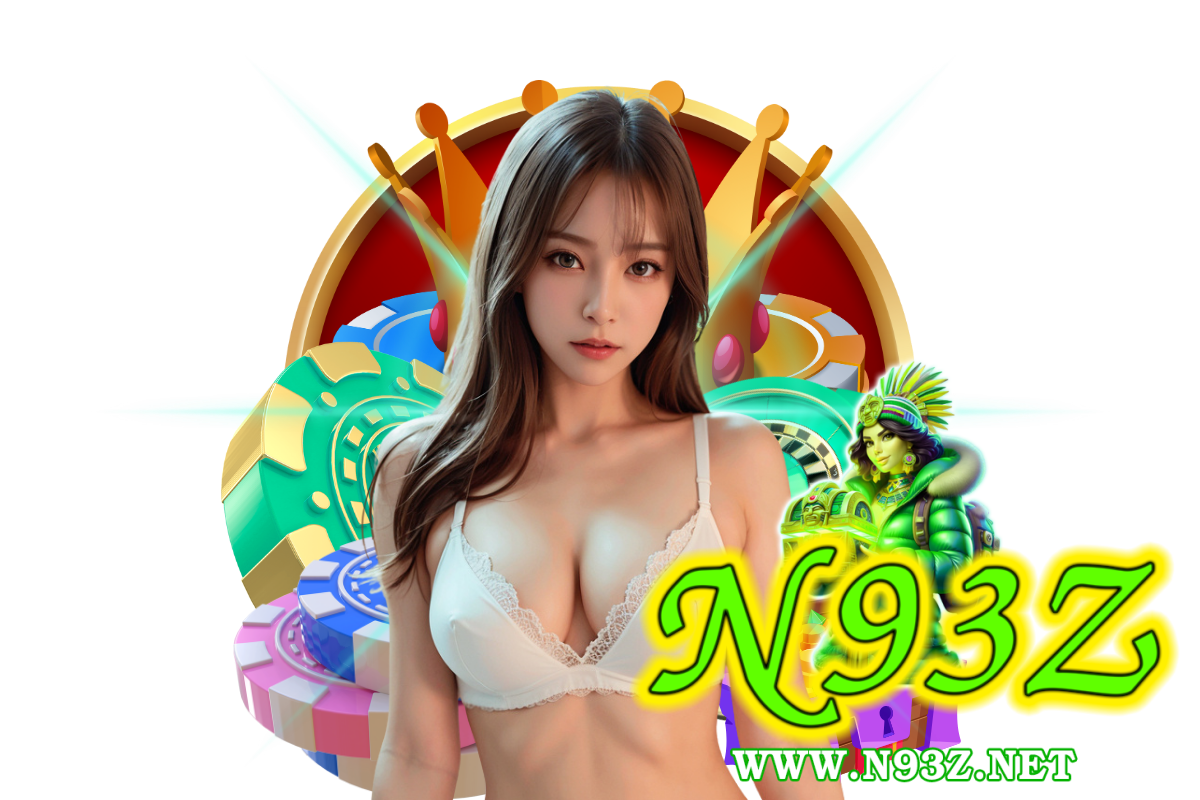 n93z สล็อต