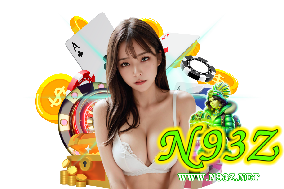 n93z เว็บตรง